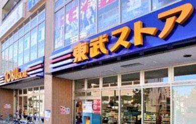 ドゥーエ西池袋の周辺