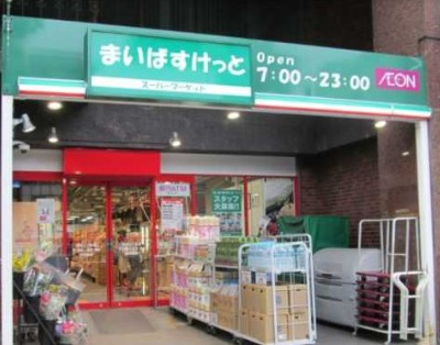 ドゥーエ西池袋の周辺