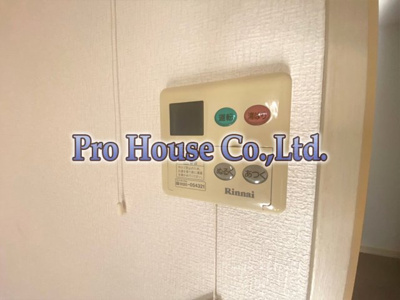 【設備】 | グリーンフレグランスA