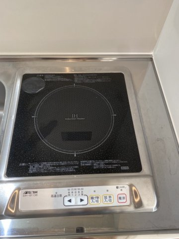 グランスクエア中野島の設備