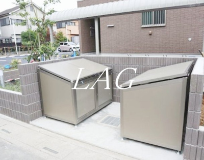 【その他共用部分】 | ルーチェ | 共用ゴミ捨て場です。
