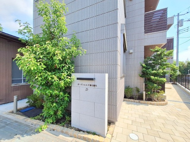 ガーデンヒルズ稲毛園生Dのエントランス|★エントランス★