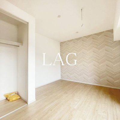 【居間・リビング】 | MELDIA行徳Ⅲ | 洋室のお部屋です。