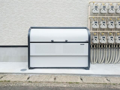 【その他】 | Ristia海老名
