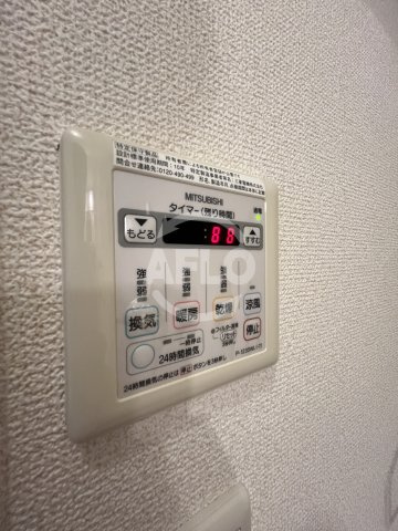 FLATZ CRODEの洗面所|浴室乾燥機