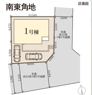 大野城市中３丁目 １号棟