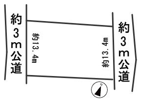 ６７０８３　山県市佐賀土地