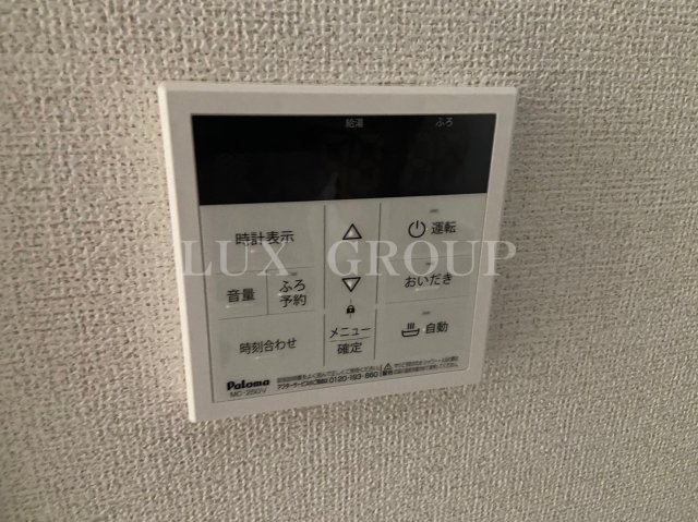 【設備】 | プラシードカメリア