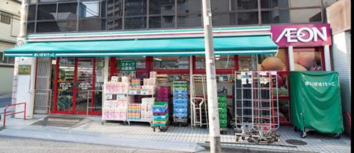 ヴィアシテラ新宿の周辺