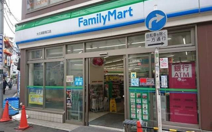 ヴィアシテラ新宿の周辺