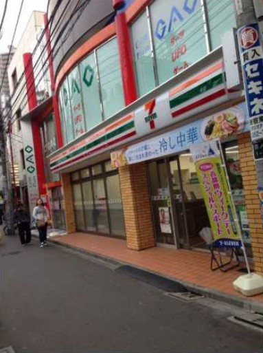 ヴィアシテラ新宿の周辺