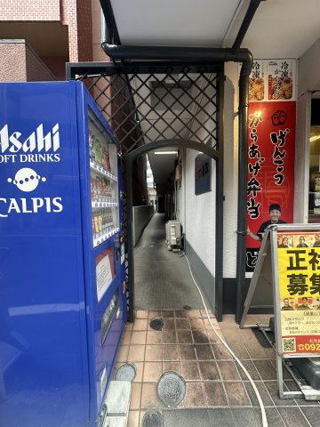 スリム高取のエントランス