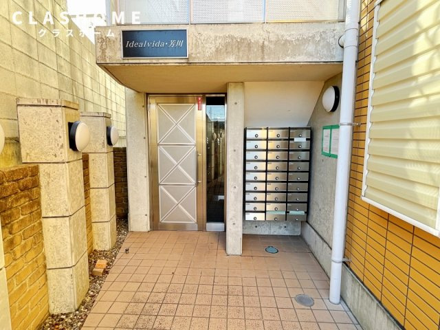 イデアルビーダ芳川　　刈谷市近郊の賃貸はクラスホームのセキュリティ