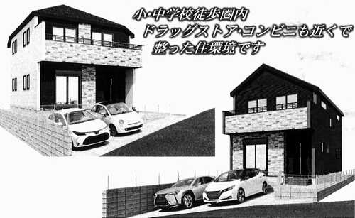 横浜市戸塚区上矢部町2期　新築戸建全2棟　1号棟