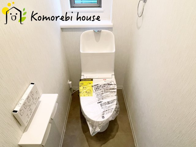 さいたま市西区大字指扇　中古戸建のトイレ|清潔感のあるトイレです