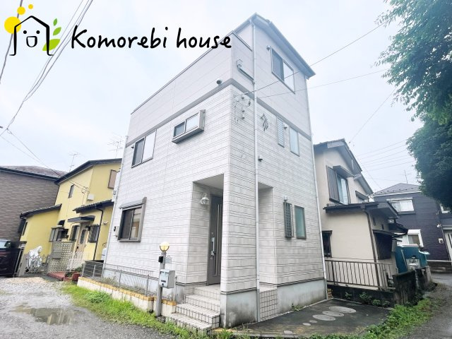 さいたま市西区大字指扇　中古戸建