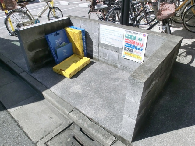 アビタシオン松江Ｂのその他共用部分|ごみ置き場です。