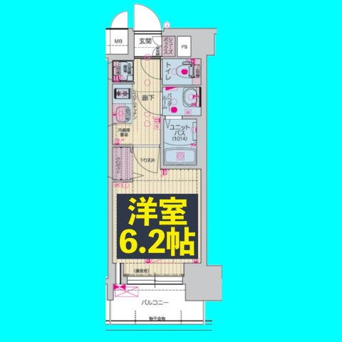 プレサンス名駅南エディフィスの間取り