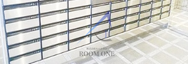 ライオンズマンション大島のその他共用部分|集合ポストです。