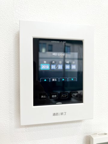 VILLA桜山のセキュリティ