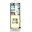 プランドール中村公園の画像