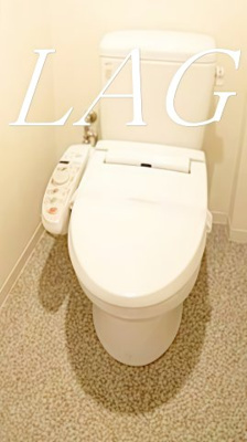 【トイレ】 | パトリア九段下 | トイレです。