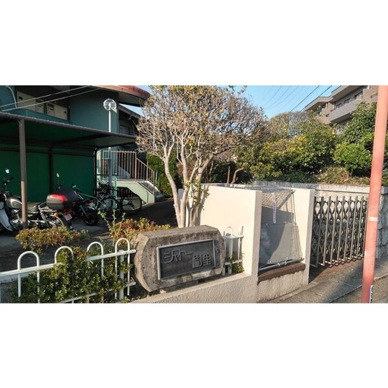 【展望】 | シャトー樹里