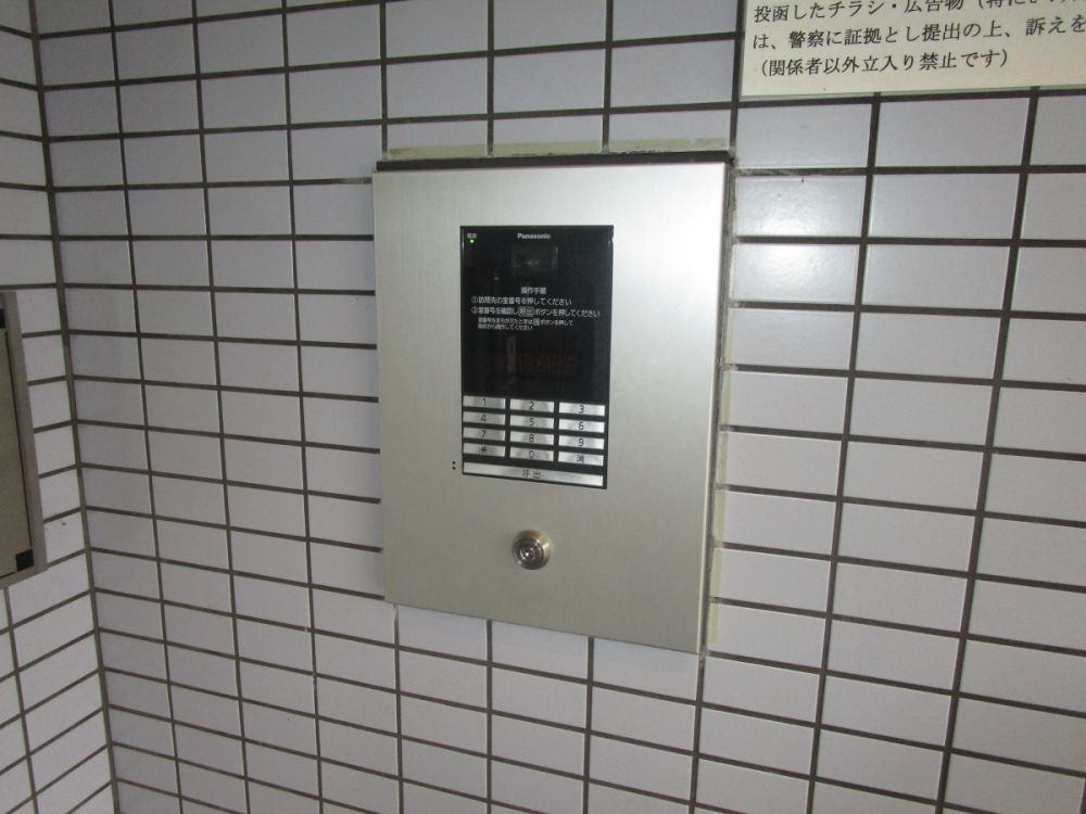 マンション望のセキュリティ