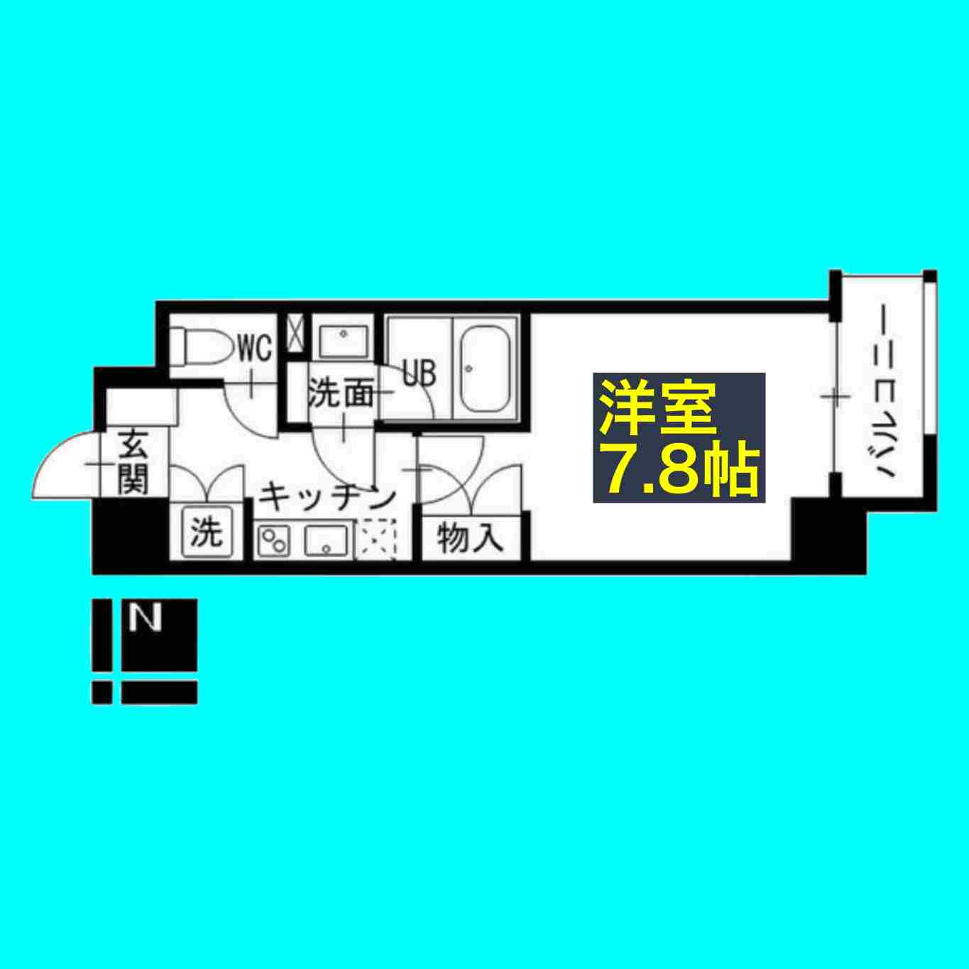 コンフォート新栄の間取り