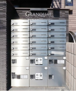 ＧＲＡＮＱＵＡＬ　ＭＩＮＡＭＩＹＯＮＯのその他共用部分
