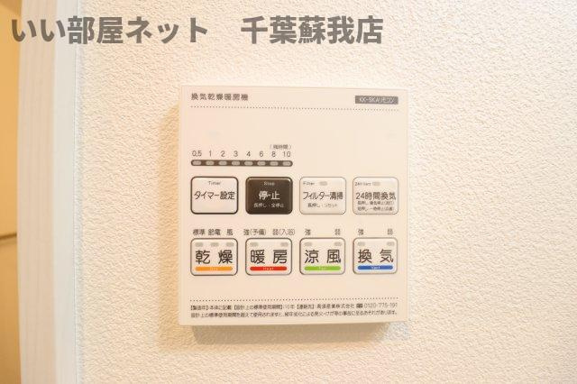 ジーメゾン千葉浜野クオリの設備|浴室乾燥機！雨の日も安心ですね！