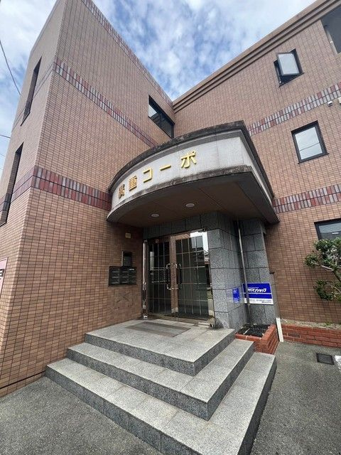 コーポ廣重のエントランス