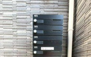 ビューノ日暮里南公園のその他共用部分