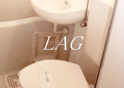 【トイレ】 | リズ生田 | トイレです。