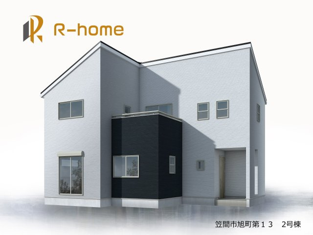 笠間市旭町第13　新築戸建て　2号棟