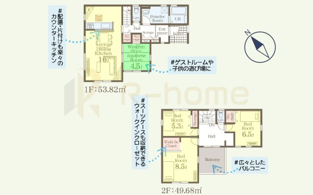 笠間市旭町第13　新築戸建て　2号棟の間取り|4LDK＋WIC、土地面積241.55ｍ2、建物面積103.50m2