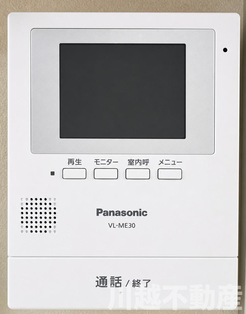 日当たり眺望良好！穏やかな生活を愉しむ住まいの防犯設備|テレビモニタ付きインターフォン（リビング、キッチン脇に設置）
