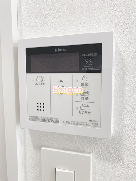 ゼルコヴァの設備