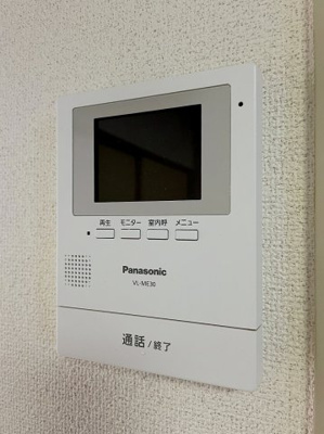 【セキュリティ】 | クロノス宮原 | 月額管理料無料！賃貸管理はアブレイズパートナーズにお任せを！