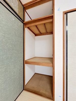 【収納】 | クロノス宮原 | 月額管理料無料！賃貸管理はアブレイズパートナーズにお任せを！