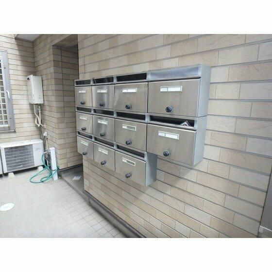 シャンテ本所のその他共用部分|メールボックス