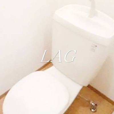 【トイレ】 | メゾン三岡 | トイレです。