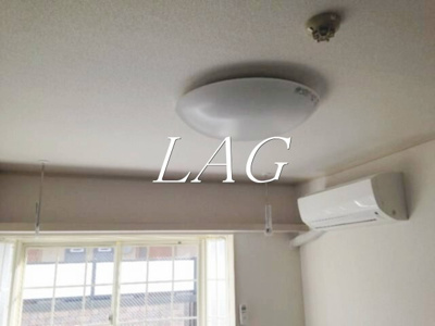 【設備】 | アーク東和 | エアコンつきです。