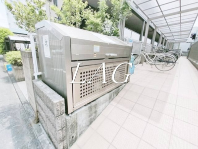 【その他】 | アーク東和