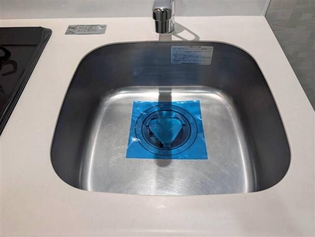 ハーモニーレジデンス池袋ウエストゲートのキッチン