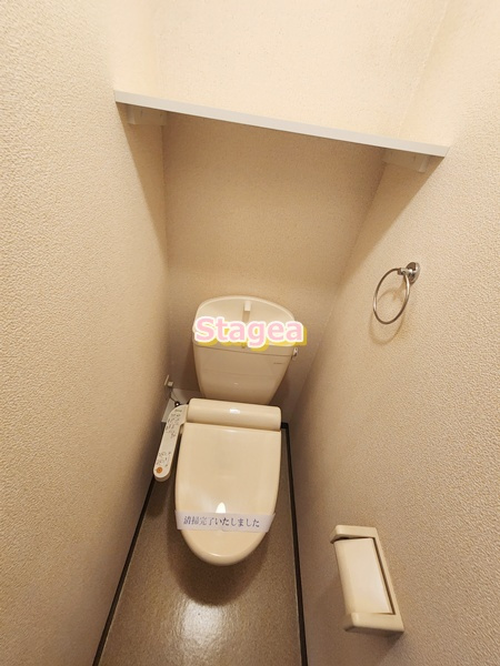 エスタシオン大成のトイレ