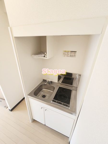 エスタシオン大成のキッチン