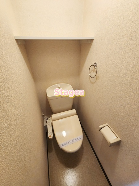 エスタシオン大成のトイレ