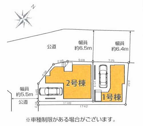 横浜市戸塚区上矢部町3期　新築戸建全2棟の区画図