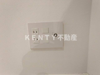 【設備】 | アグレシオ品川大井